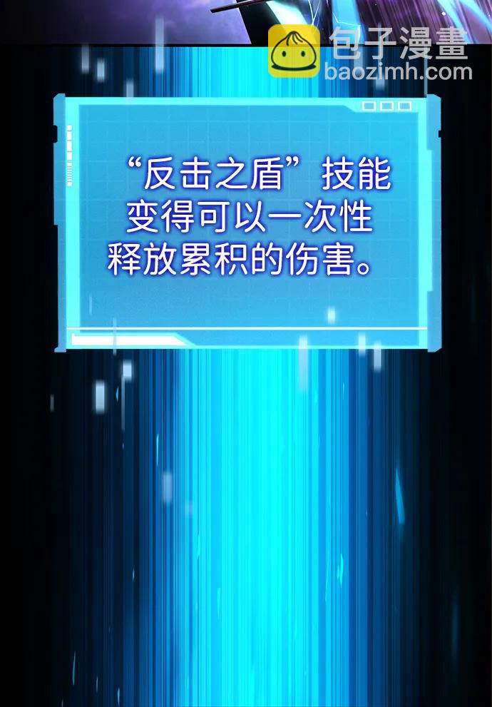 第104话173