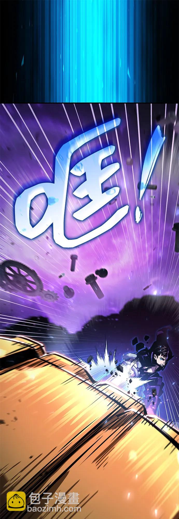 第104话174
