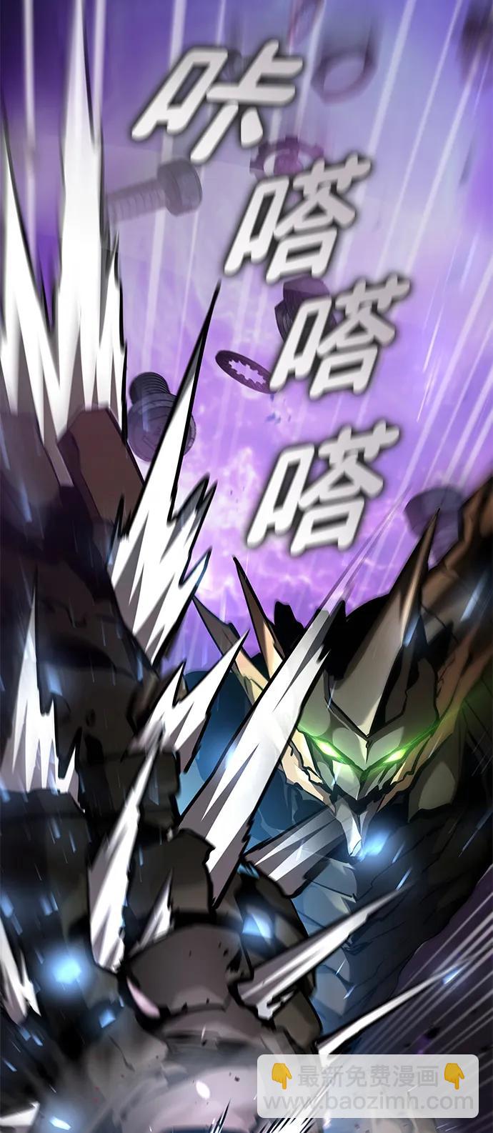 第104话176