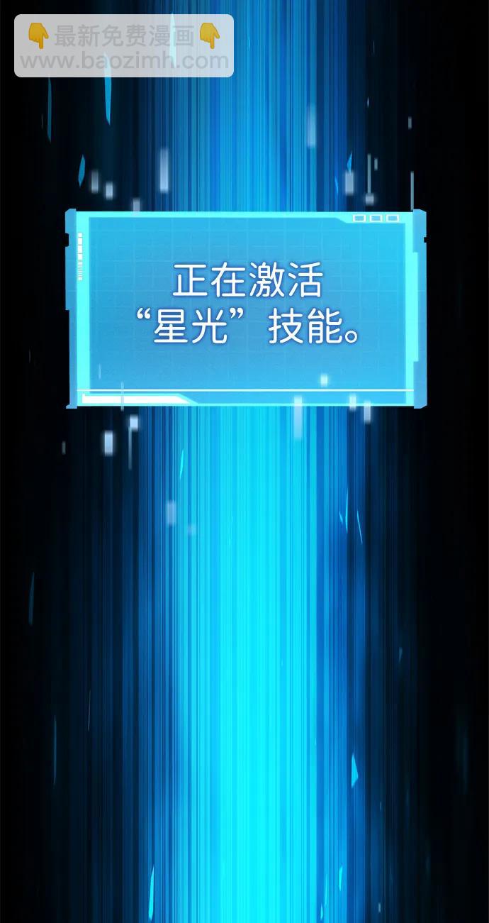 第104话18