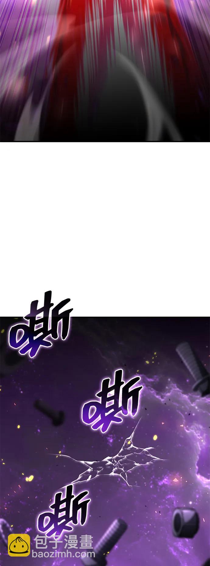 第104话2