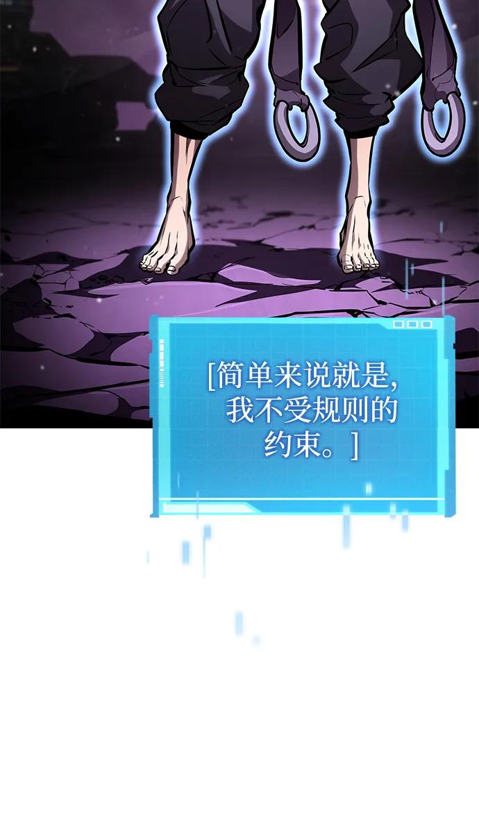 第104话26