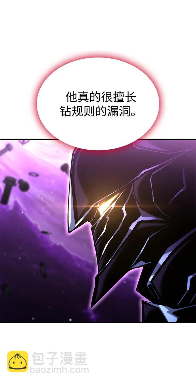 第104话28