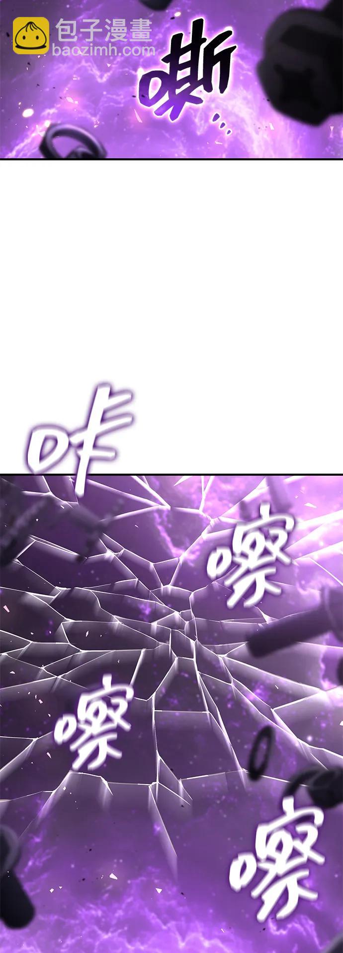 第104话3