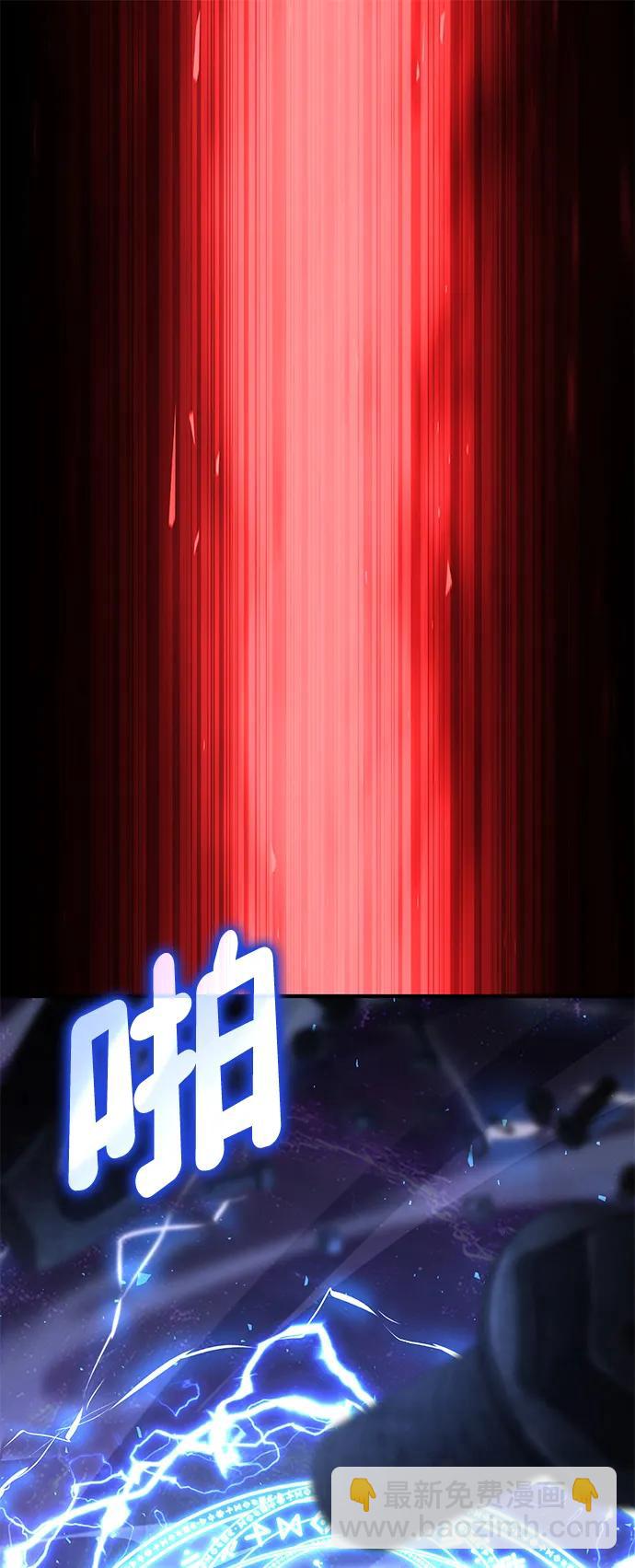 第104话33
