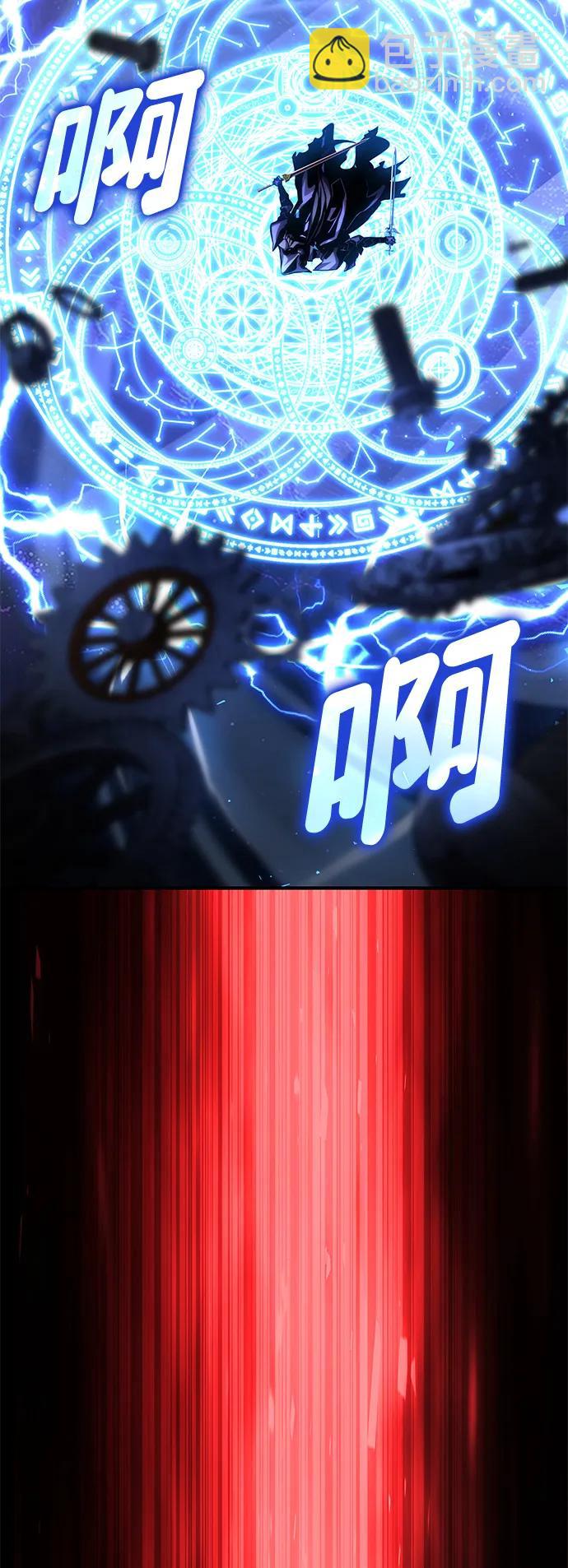第104话34