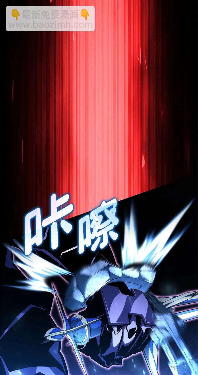 第104话36