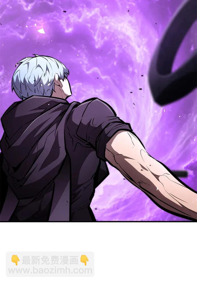 第104话4