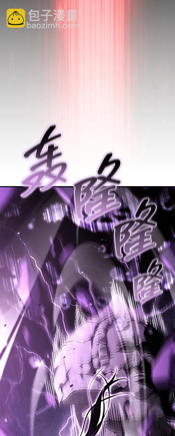 第104话40