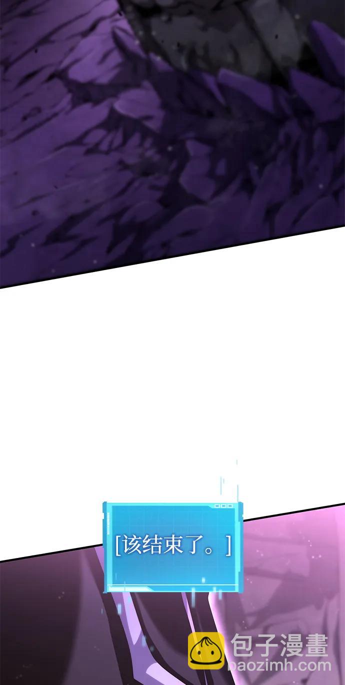 第104话43
