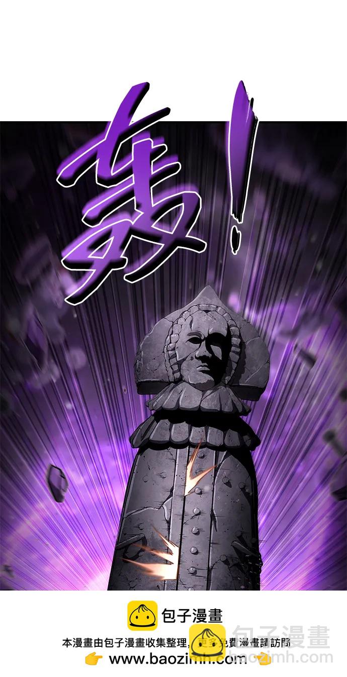第104话49