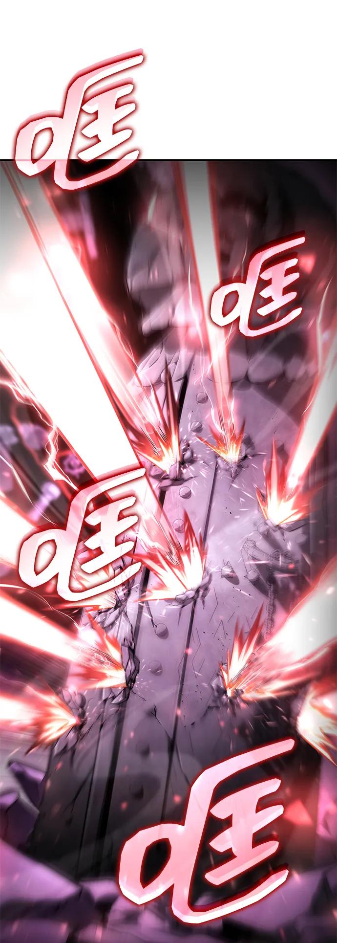 第104话56