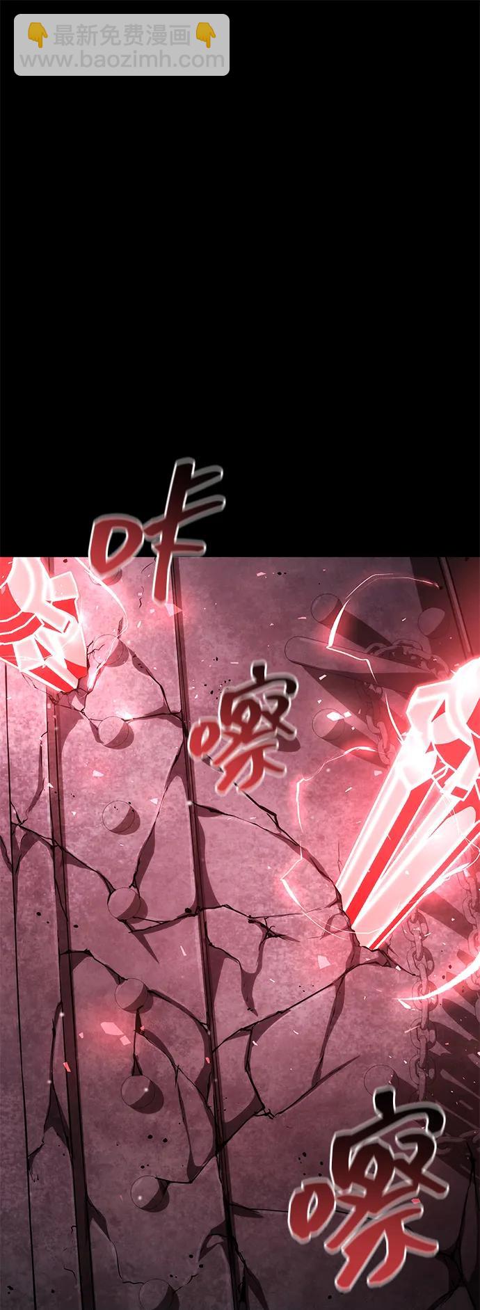 第104话62