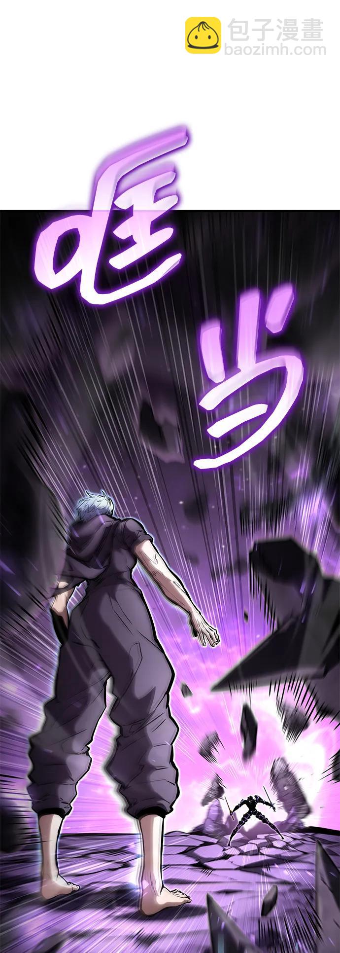 第104话66