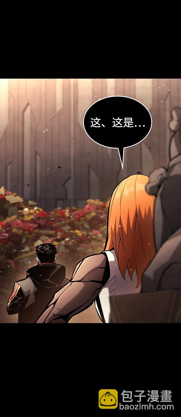 第104话75