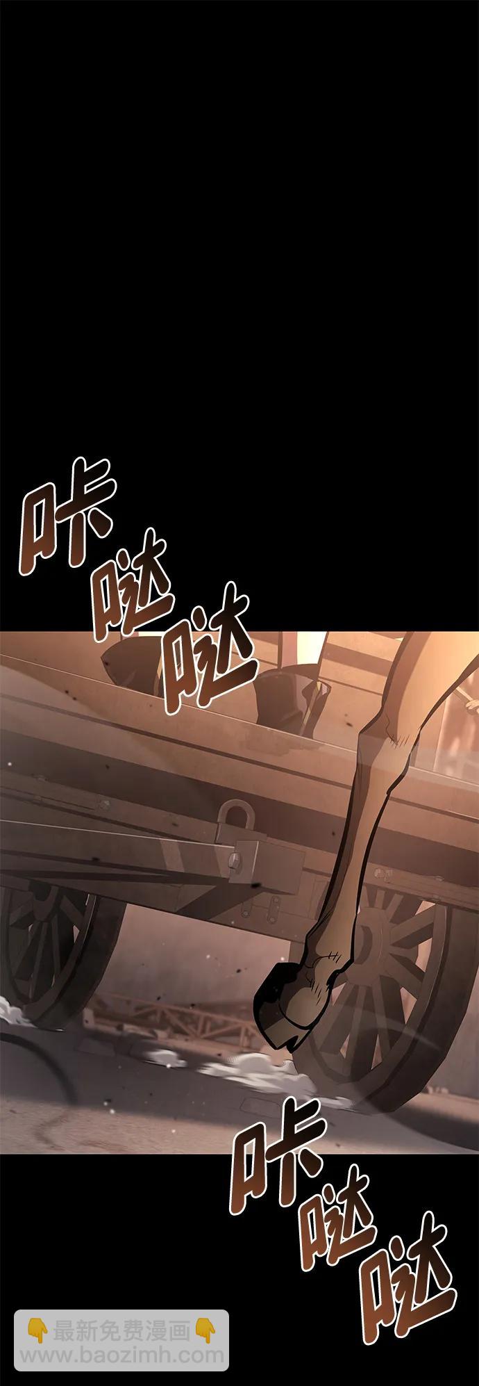 第104话78