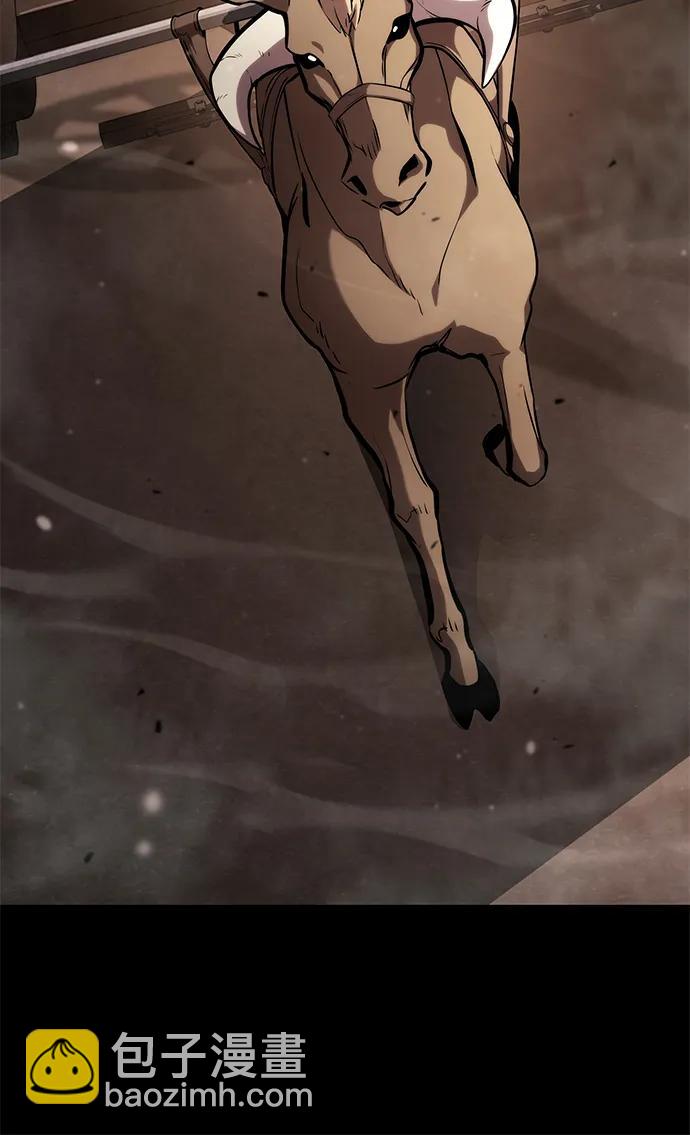 第104话81