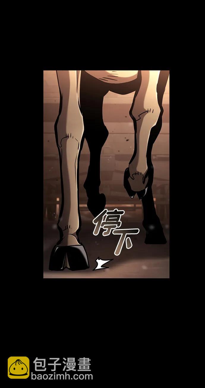 第104话82