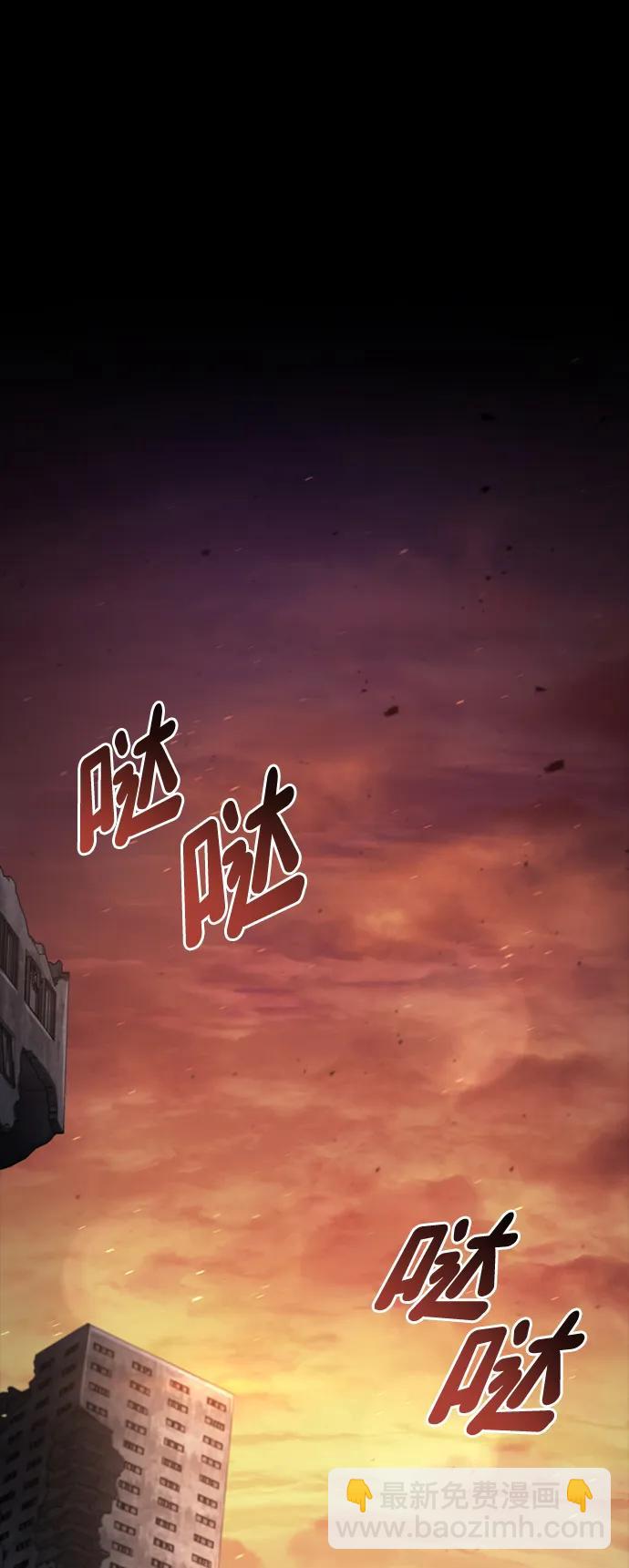 第104话89