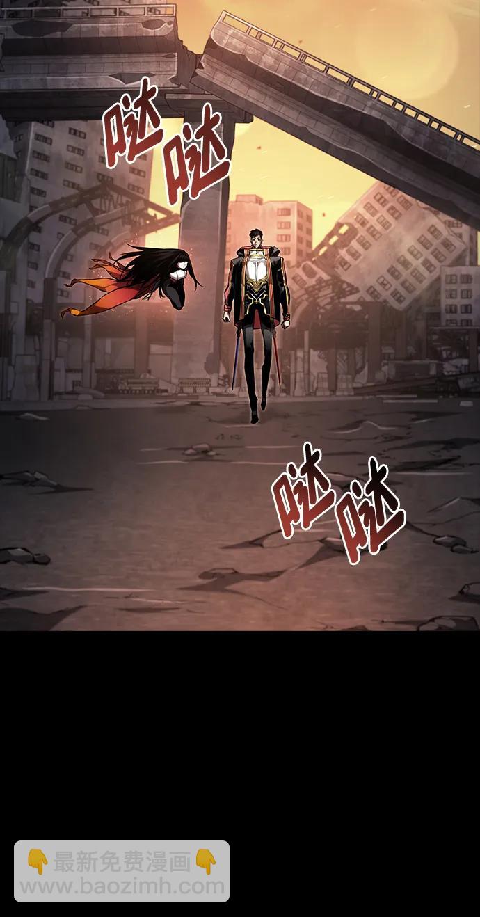 第104话90