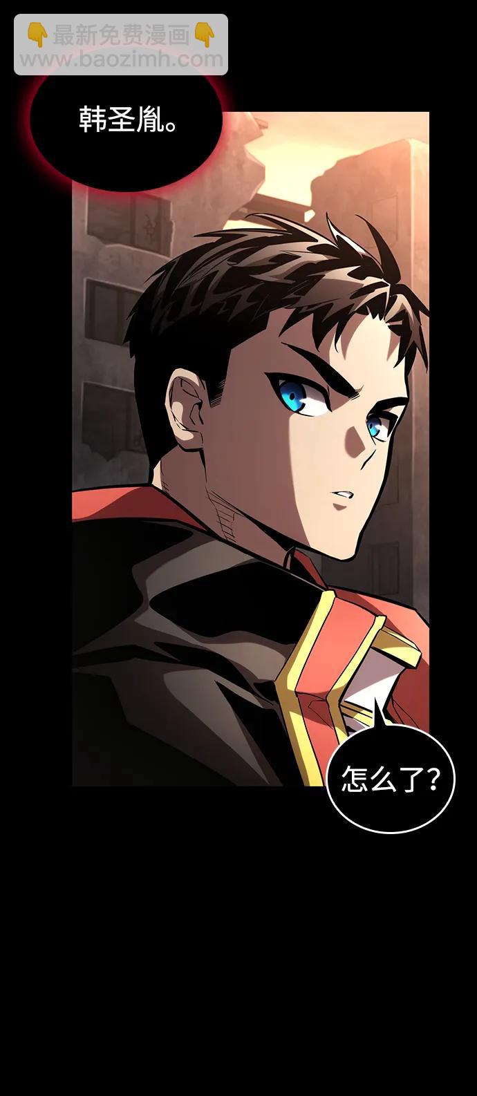 第104话91
