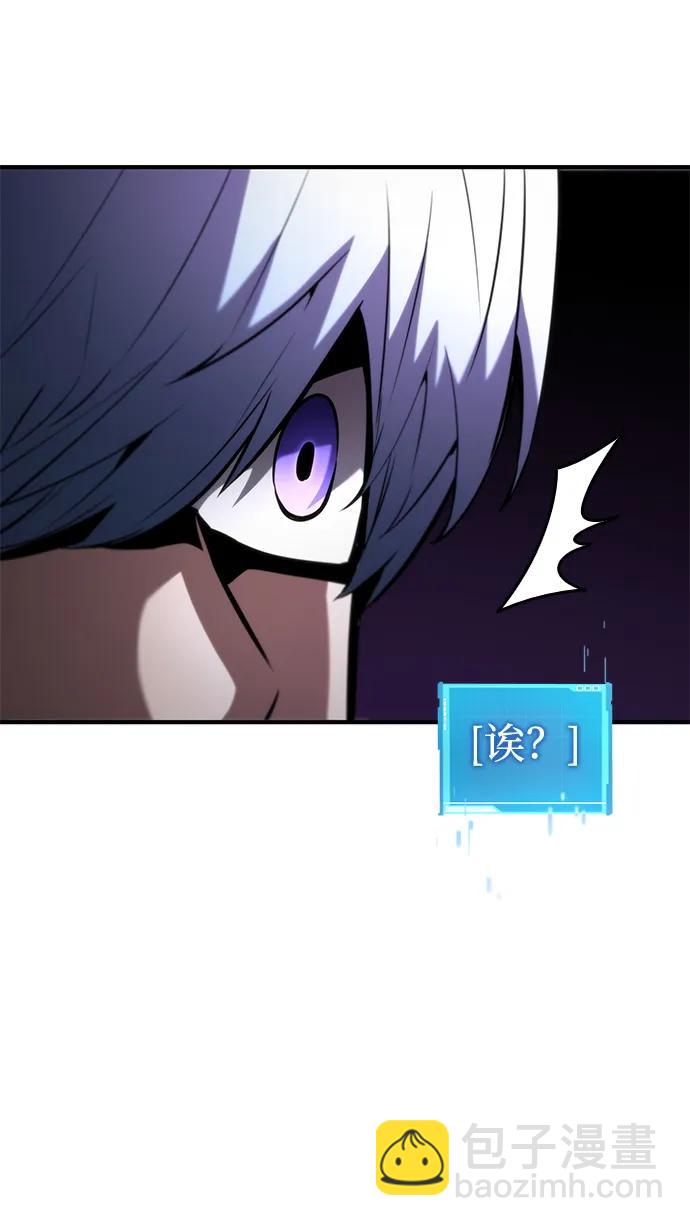 第105话10