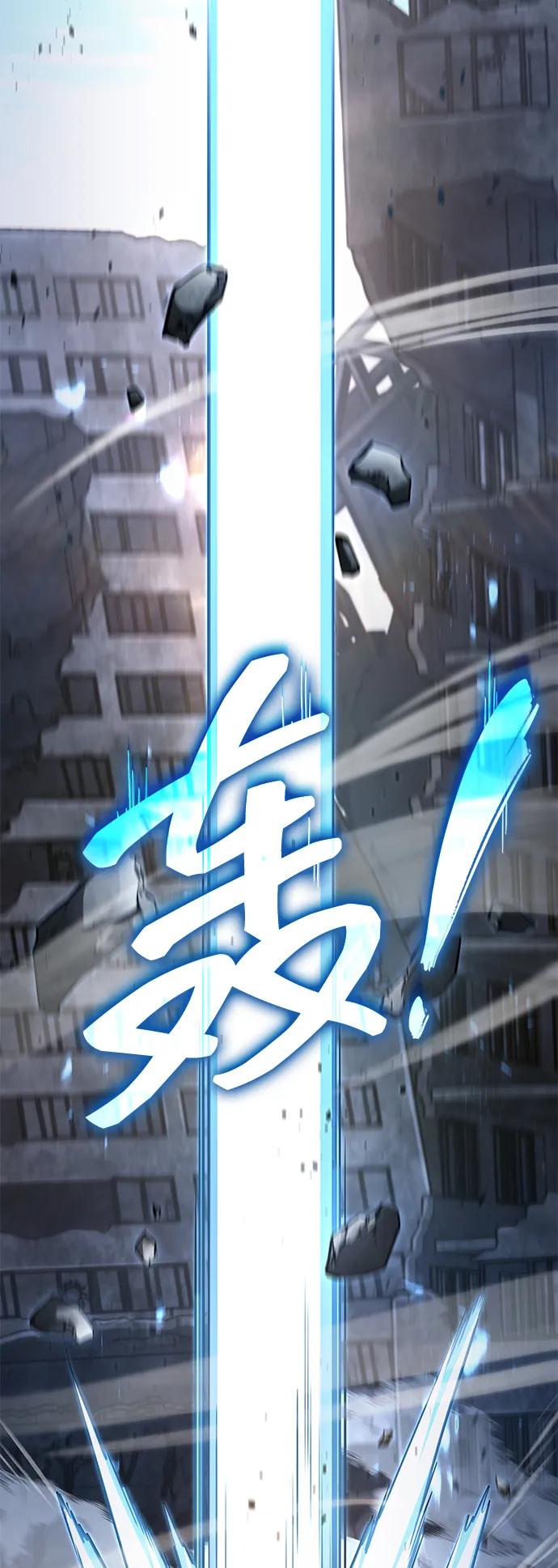 第105话104