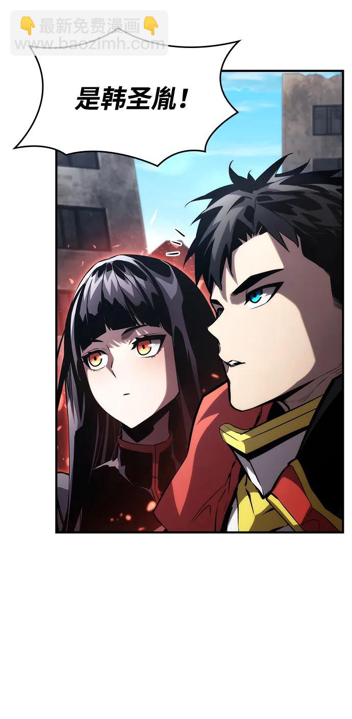 第105话109