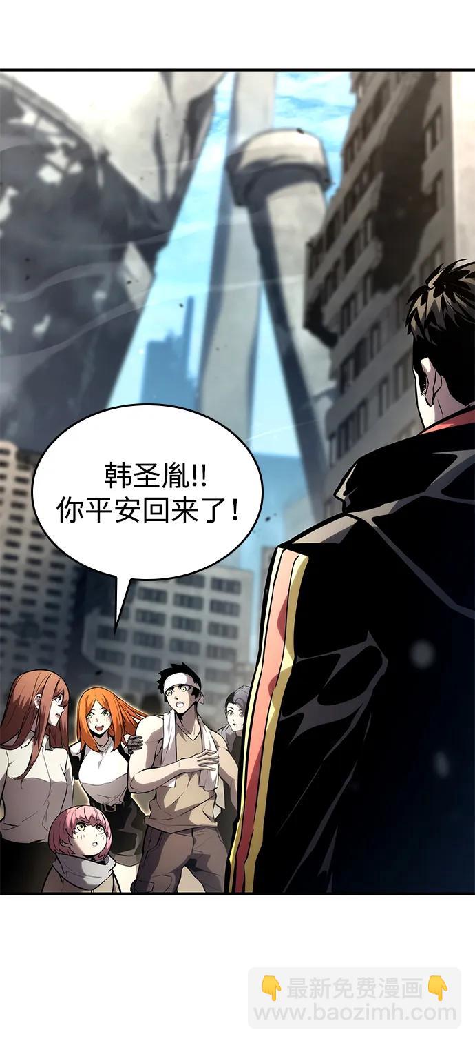 第105话114