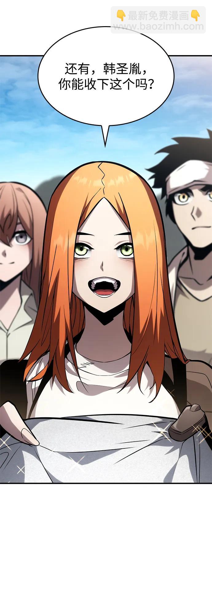 第105话124