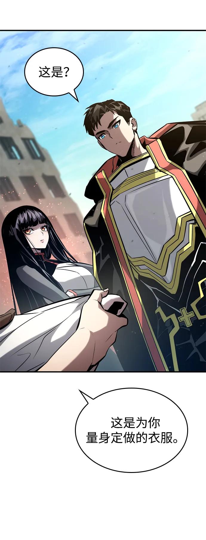 第105话125