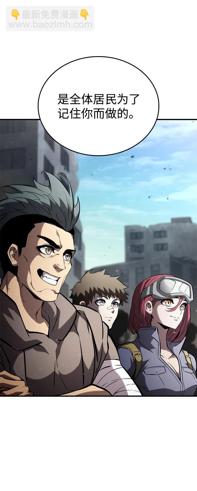 第105话126