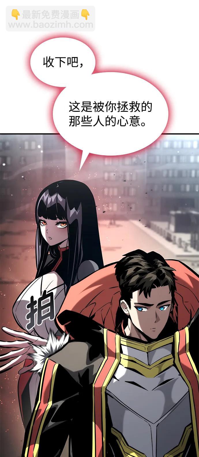 第105话127