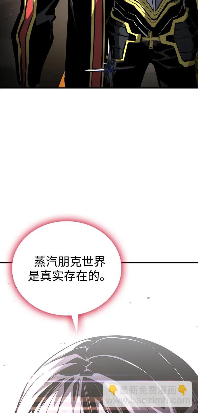 第105话128