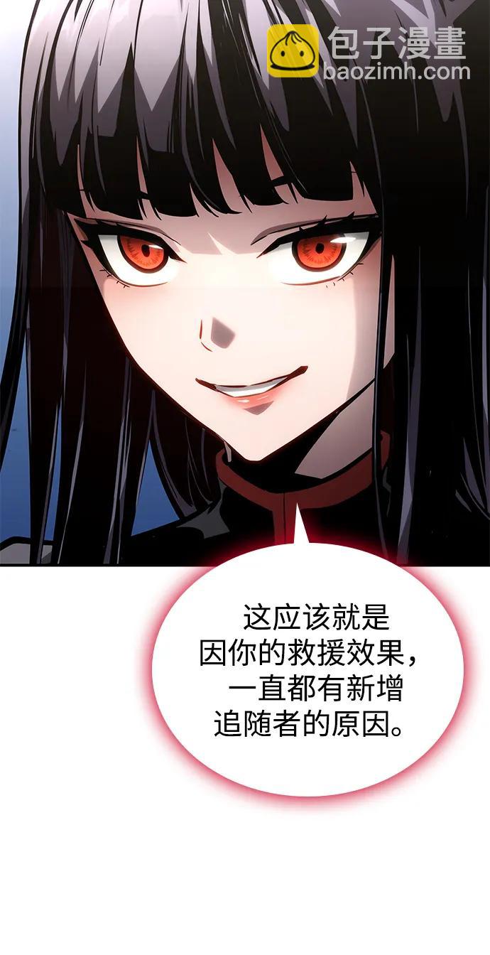第105话129