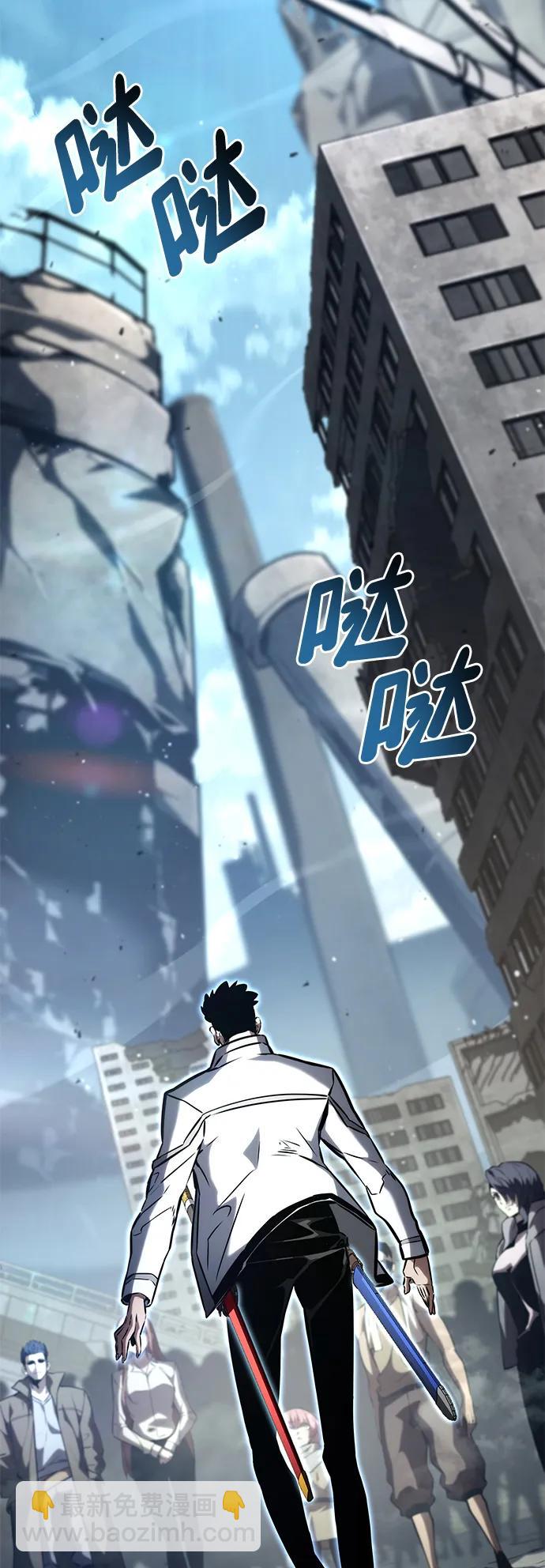 第105话131