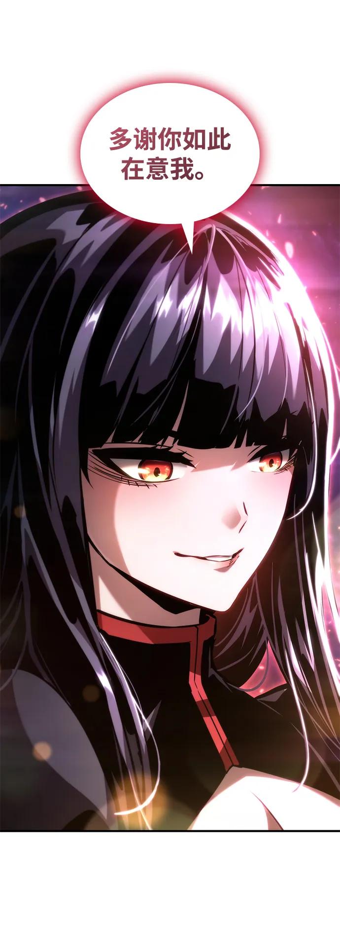 第105话16