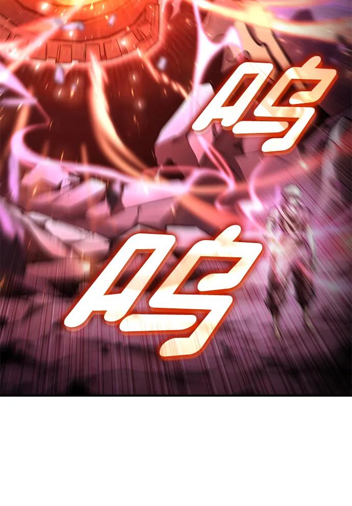 第105话26