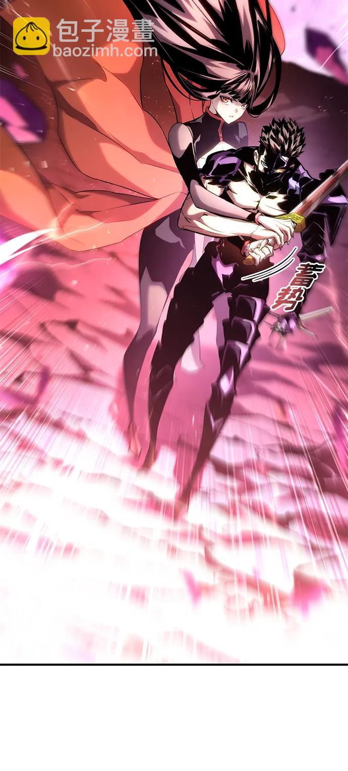 第105话30