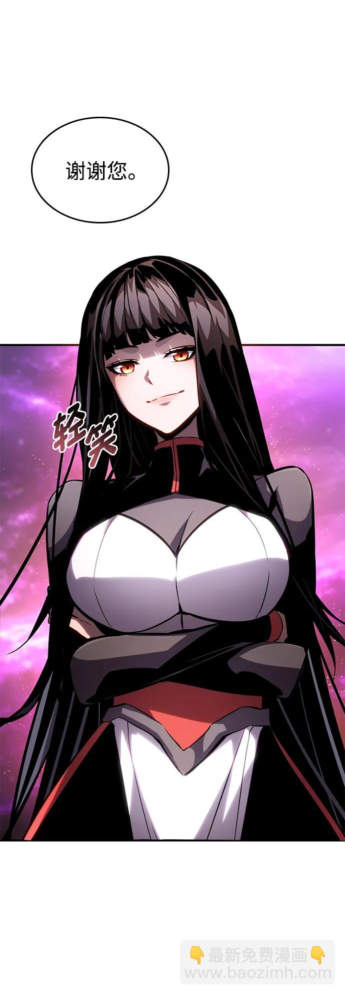 第105话65