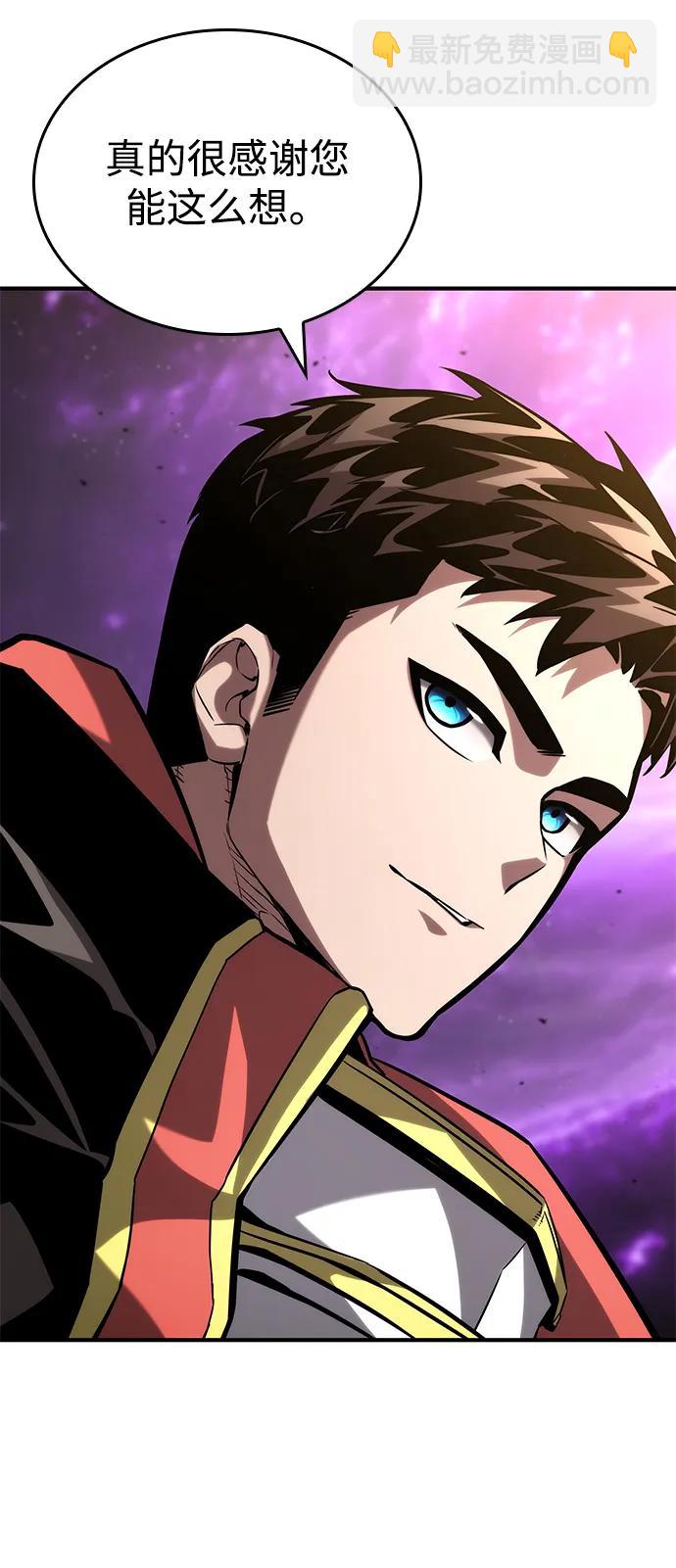 第105话69