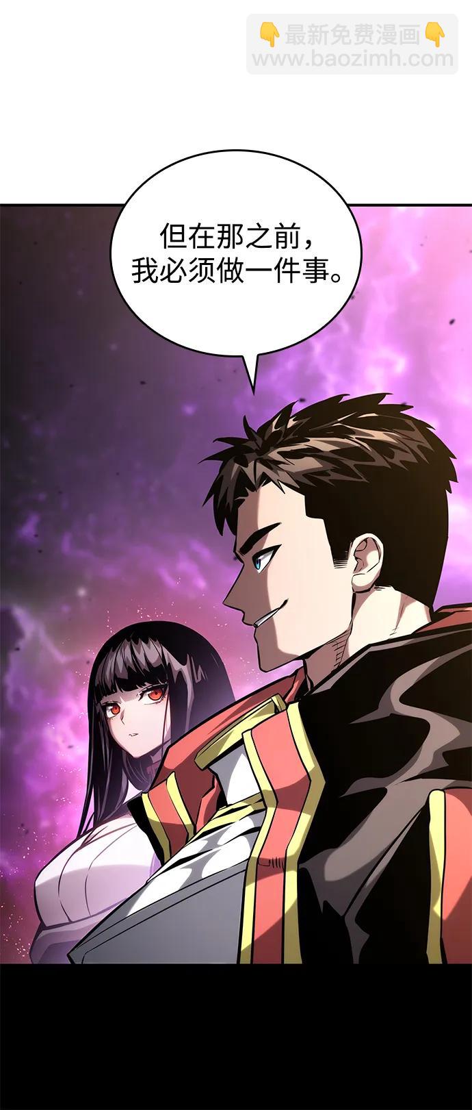 第105话70