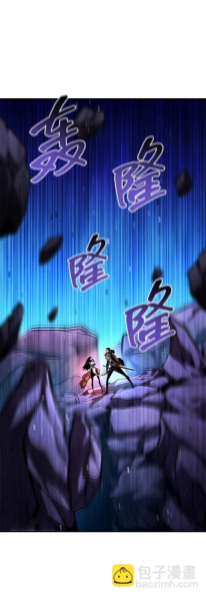 第105话91