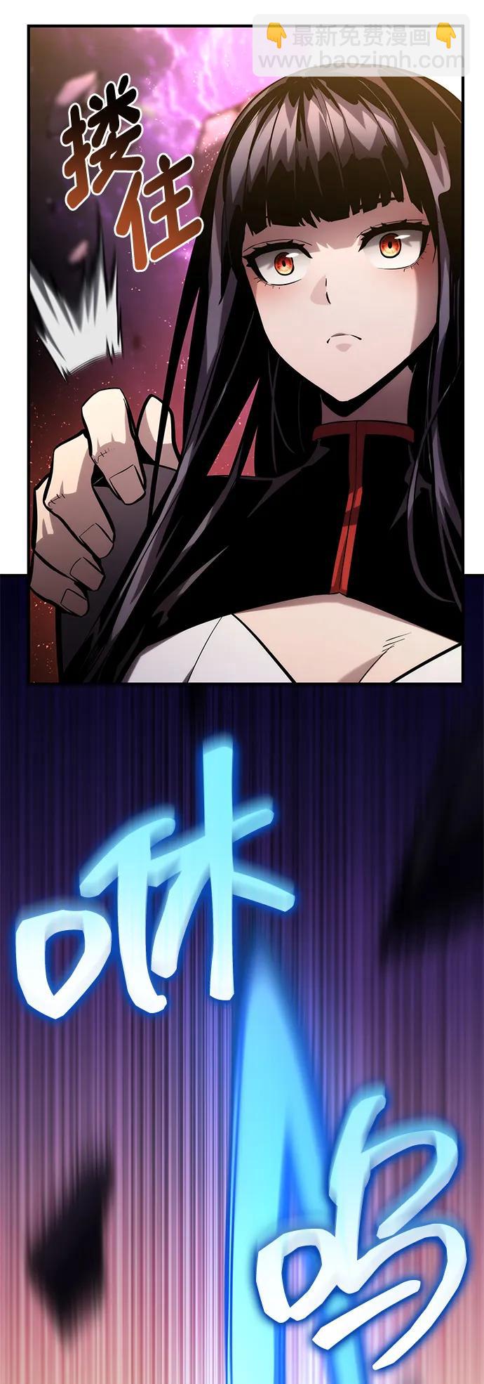 第105话93