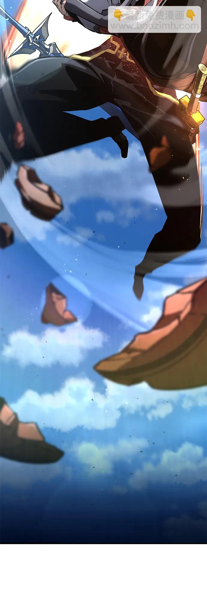第105话98
