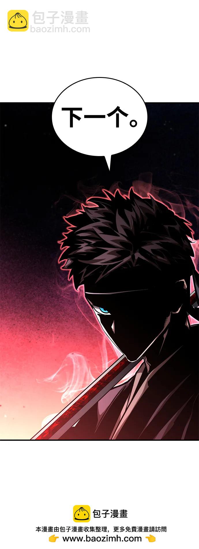 第106话107