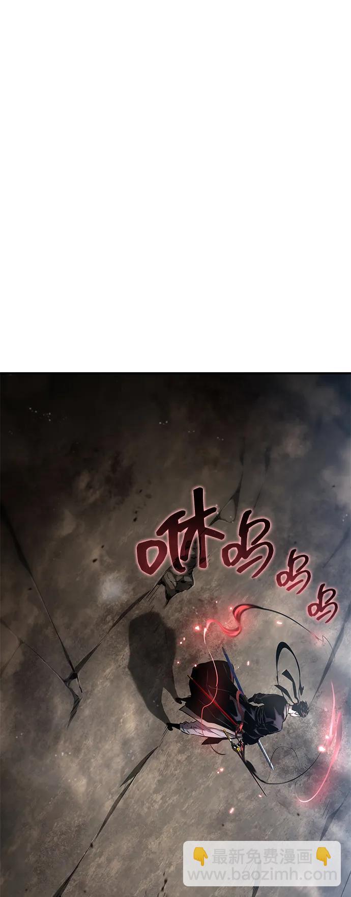 第106话108