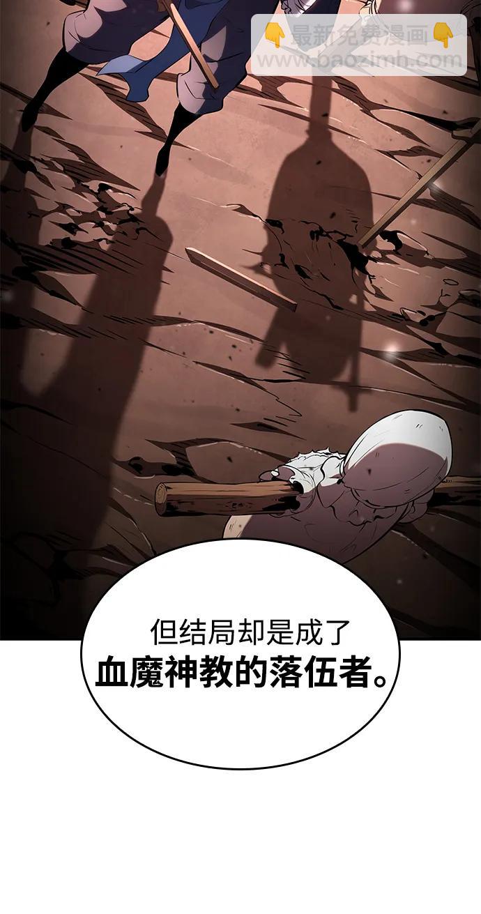 第106话114