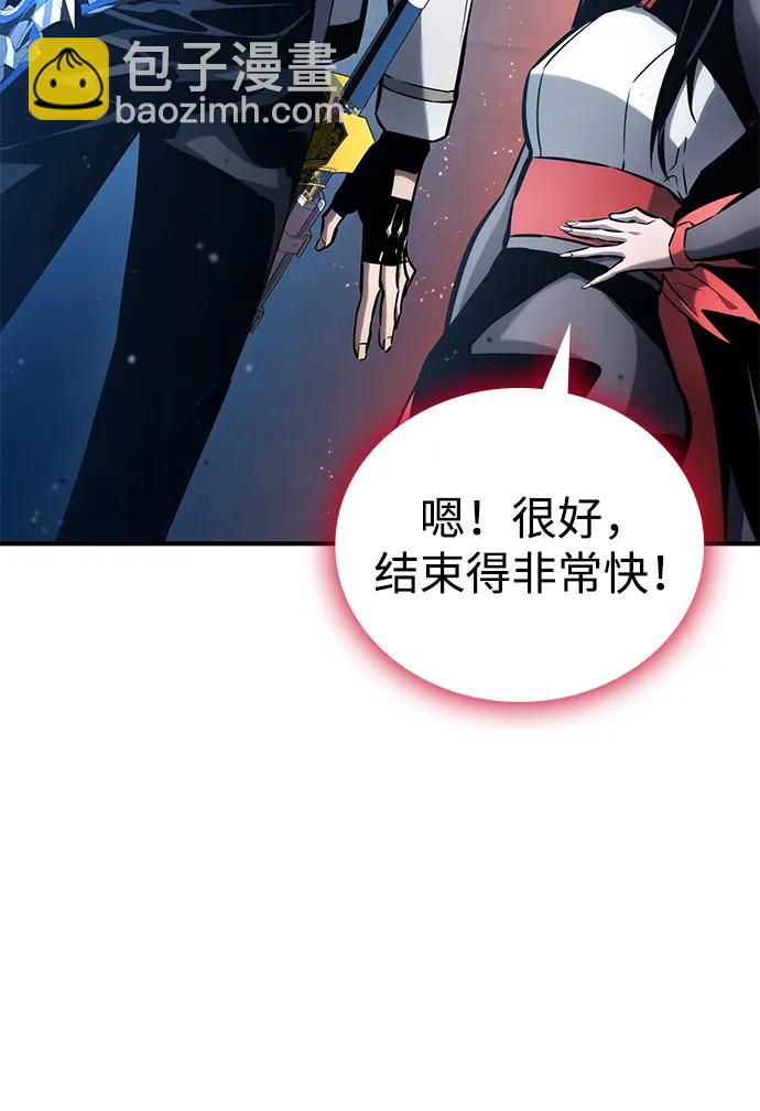 第106话16