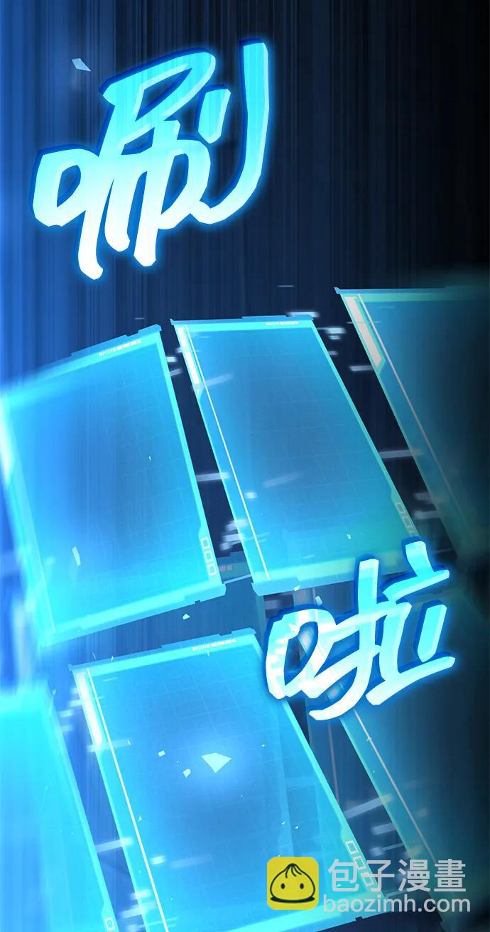 第106话19